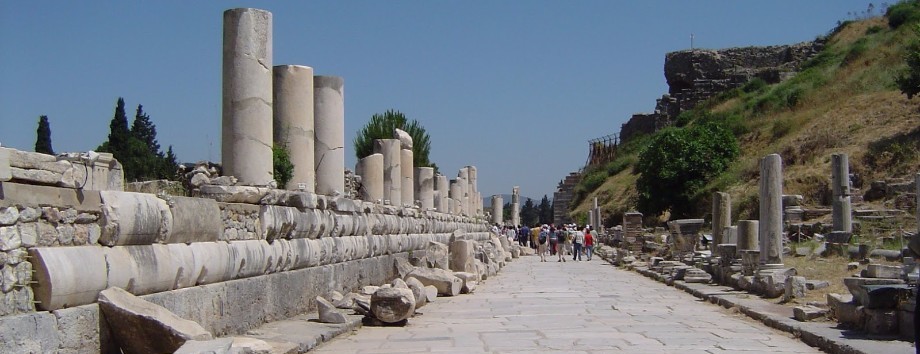 Marble Street, Ephesus