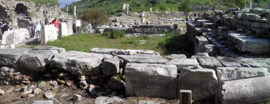  Isis Temple Ephesus