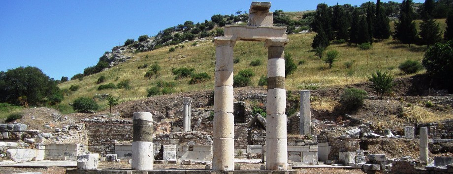 Prytaneion Ephesus
