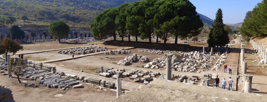 State Agora Ephesus