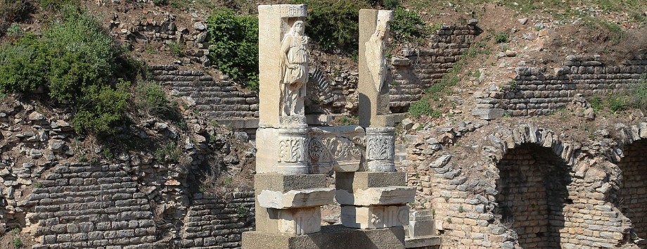 Temple of Domitian