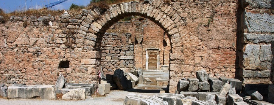 scholastica baths ephesus